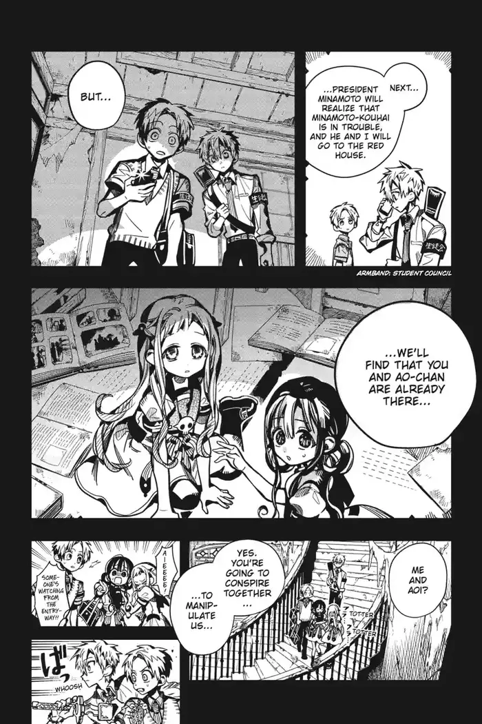 Toilet-Bound Hanako-kun Chapter 127 image 08_optimized